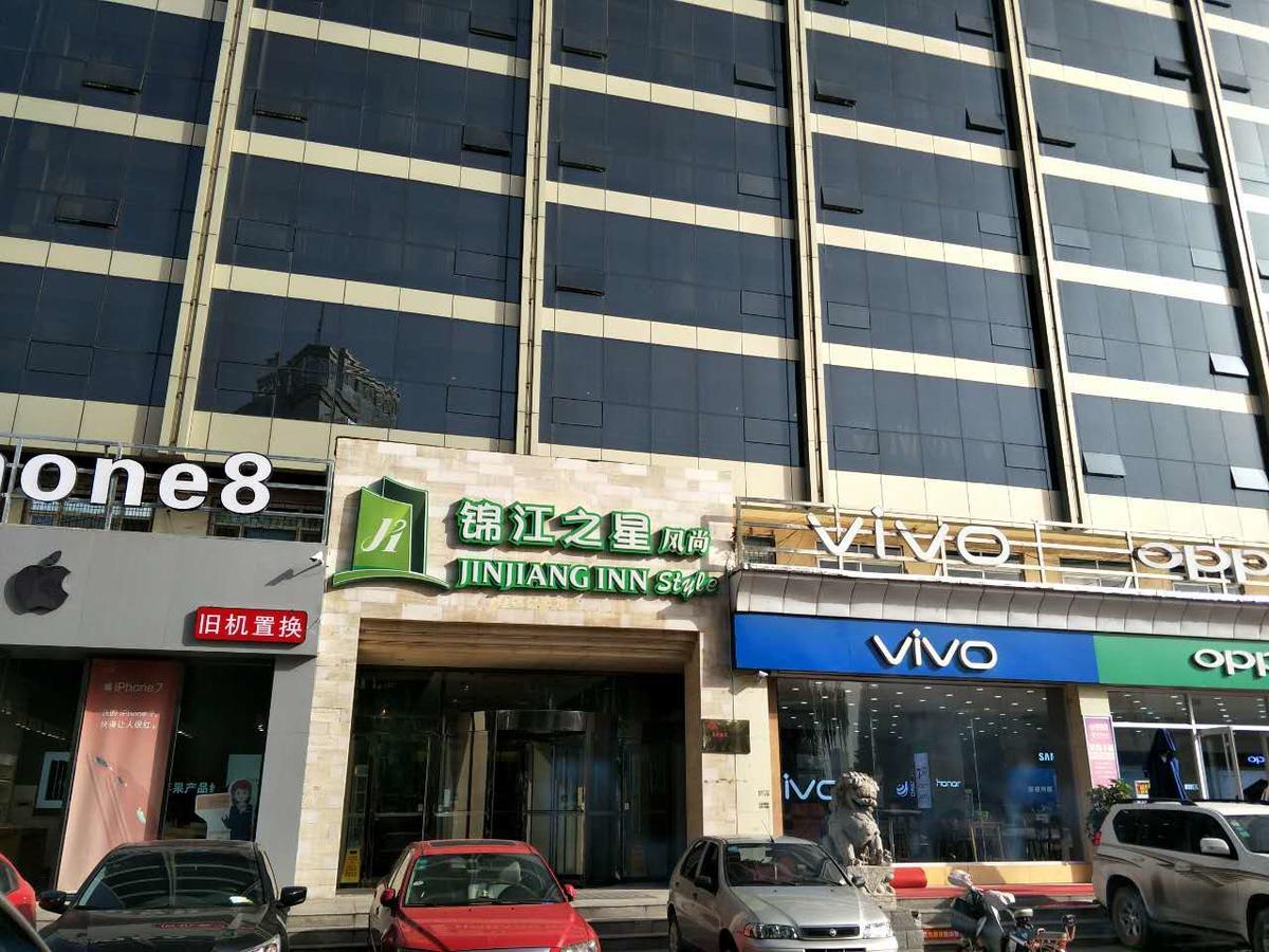 Goldmet Inn Taiyuan Dananamen Kültér fotó