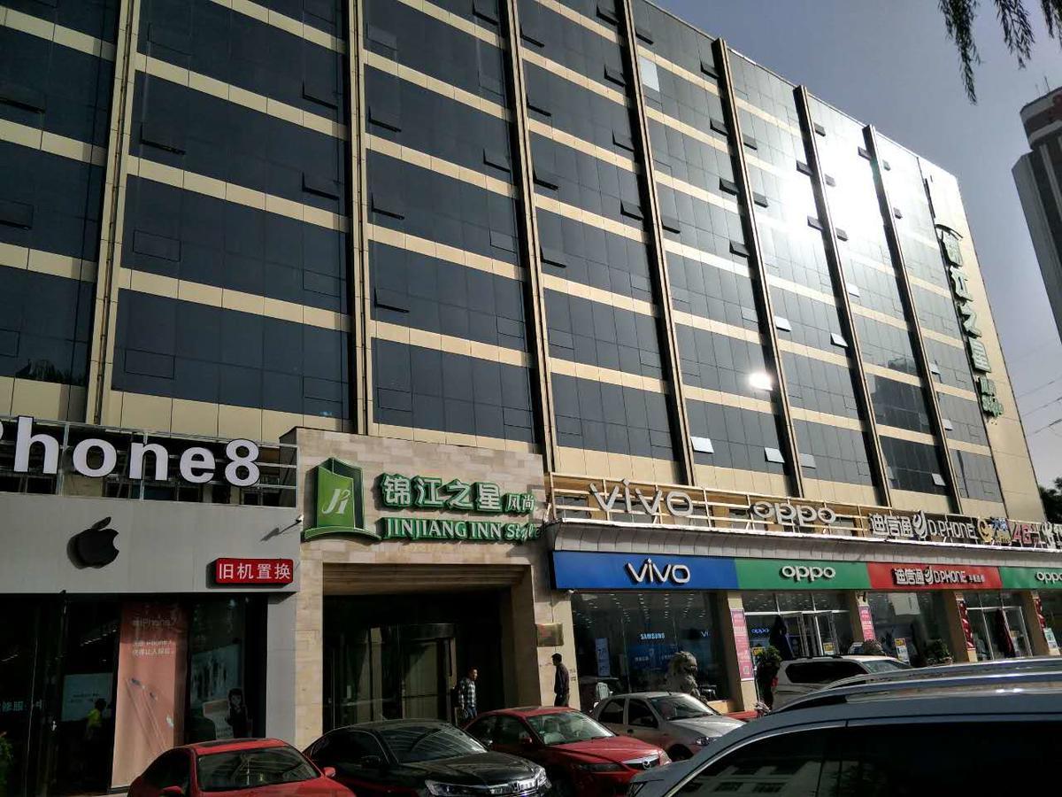 Goldmet Inn Taiyuan Dananamen Kültér fotó