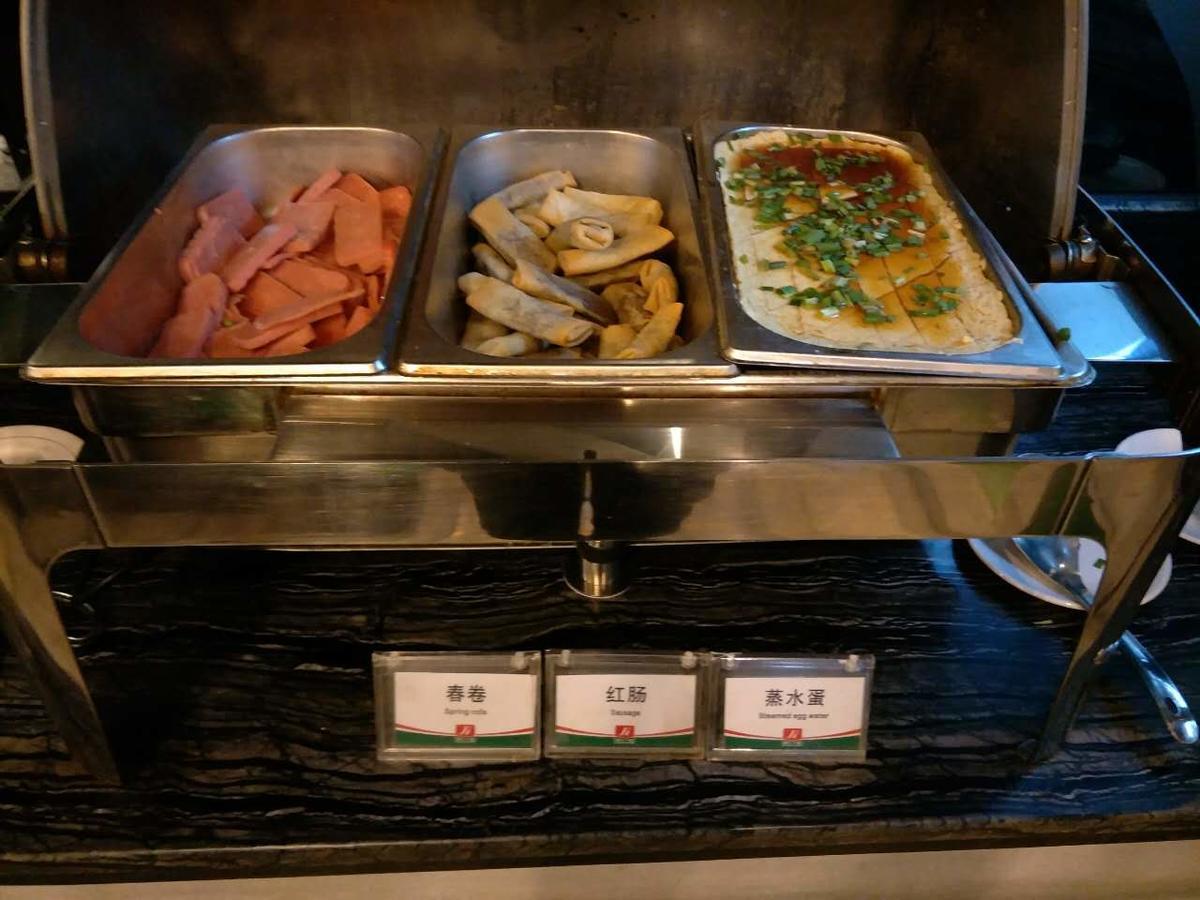 Goldmet Inn Taiyuan Dananamen Kültér fotó